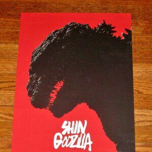 Shin Godzilla Movie Promo Poster 11x17 Funimation Blu-ray DVD Digital Release